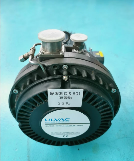 ULVAC DIS-501 DRY SCROLL VACUUM PUMP, 380V, Working with 30 days warranty