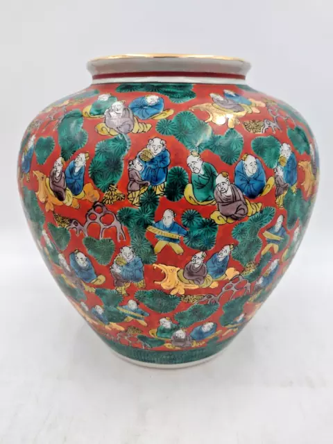 10 Inch Japanese Hand Painted Kutani Ware Porcelain Vase Gold Koi Signed Mokubei