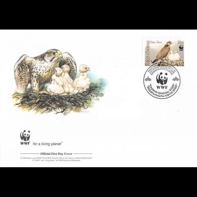 FDC WWF - Kyrgyzstan (581A) - Le faucon sacre