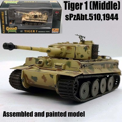 WWII German Tiger I sPzAbt.510 camouflage 1944 1:72 no diecast Easy Model