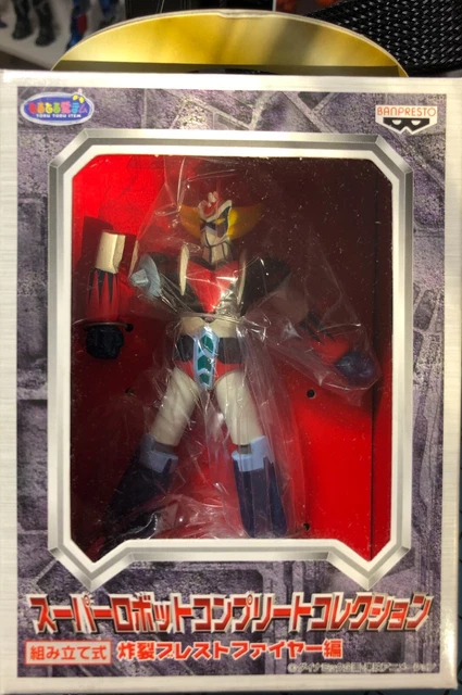 GOLDORAK GRENDIZER - Série SUPER ROBOT COMPLETE - Figurine GOLDORAK - Banpresto EUR 119,00 - FR