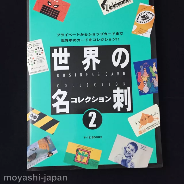 Business Card Around the World Collection Book Vol.2 | JAPAN Art Design meishi