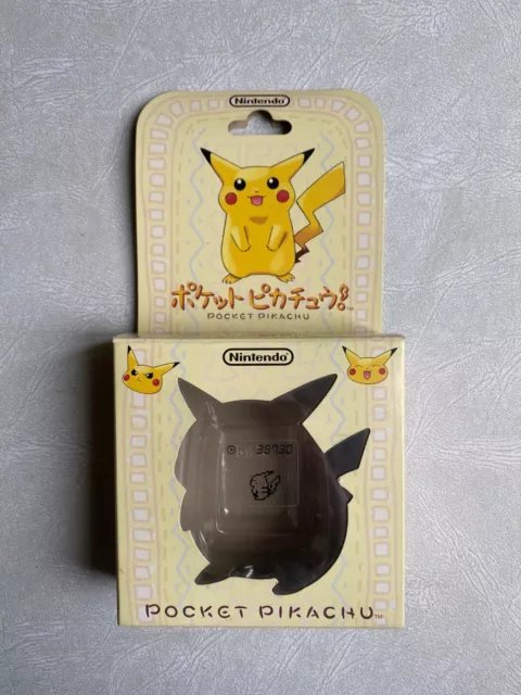 Boite d'accessoire Game Boy Pocket Pikachu (JAP) version jaune jeu pokewalker GB