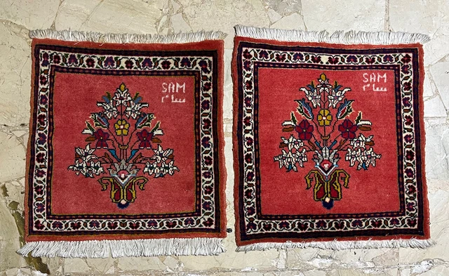 Coppia Sarug Persia color Rosa Firmato disegno asimmetrico misura 0.59m x 0.59m