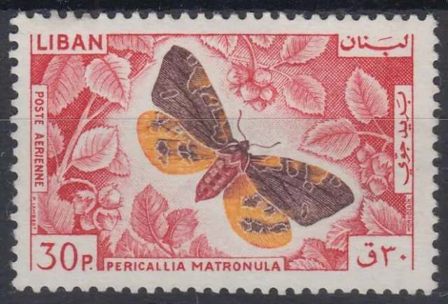 Libanon Lebanon 1965 ** Mi.900 Schmetterlinge Butterflies Insekten Tiere