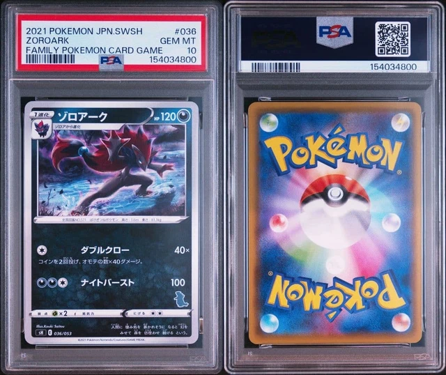 PSA 10 POKEMON Zoroark 036/053 Family Pokemon Card Game 2021