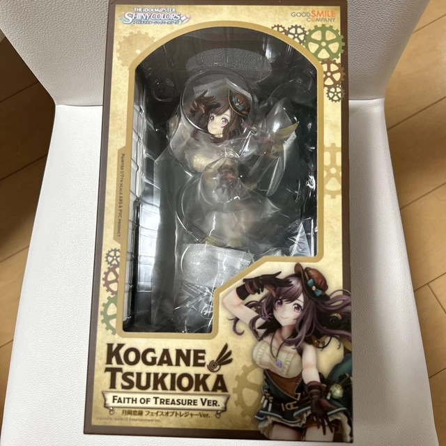 THE IDOLMASTER SHINY Colors Tsukioka Kogane Face of Treasure