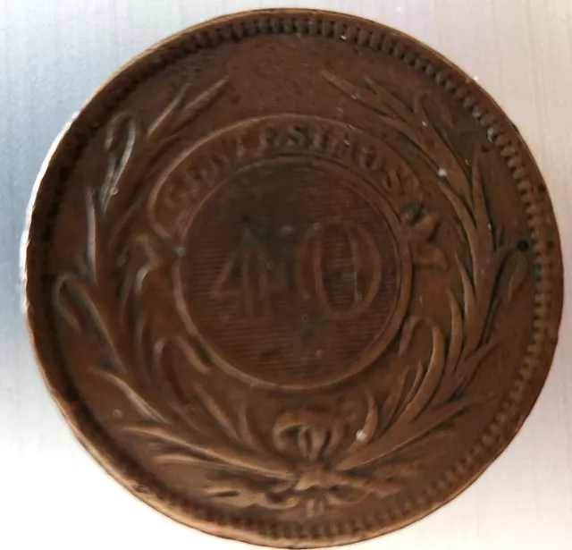 1857 URUGUAY Vintage Genuine Sun & Wreath 40 Centesimos Coin 2
