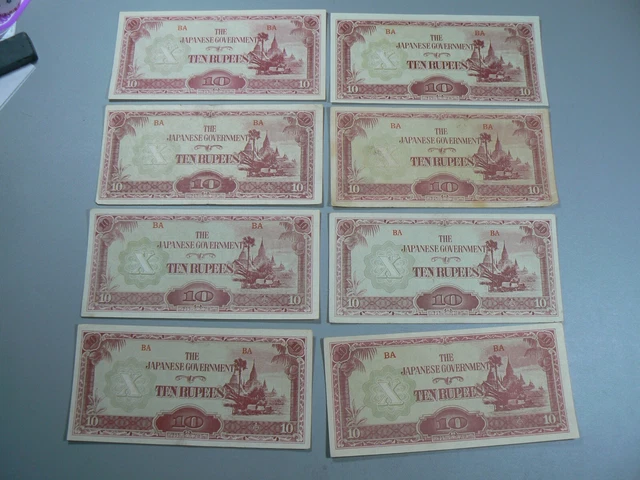 WWII Japanese Invasion Money Burma JIM 10 Rupees Lot of 8 Notes