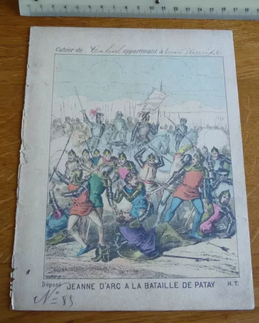 Ancien Protège-cahier Couverture "JEANNE D'ARC A LA BATAILLE DE PATAY"