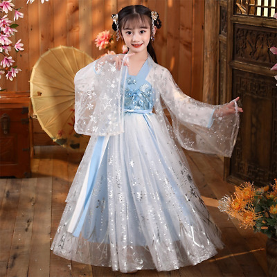 Antica Mesh Shiny Kid Girl Dress HANFU Chinese ricamo Costume Gonna etnica