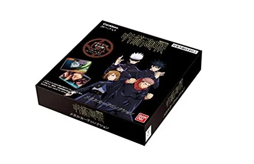 COLLECTION DE CARTES En Métal Jujutsu Kaisen 20 Pack BOÎTE Cartes COLLECTION DE CARTES En Métal Jujutsu Kaisen 20 Pack BOÎTE Cartes