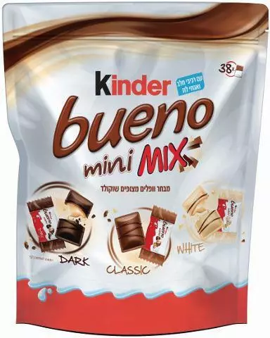 FREE SHIPPING 48x finger bueno Kinder chocolate in milk & white flavour