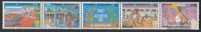 Grèce 1687A-1691A bande de cinq (édition complète) neuf 1988 jeux olympiques