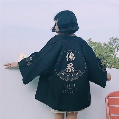 Women Kimono Jacket Coat Top Japanese Cardigan Retro Outwear Yukata Haori Loose