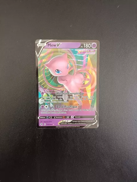 Pokemon Mew VMAX 114/264 Ultra Rare EB08 Epee et Bouclier Poing de Fusion  VF Fra