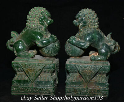 9.2" Old Chinese Green Jade Carved Fengshui Foo Fu Lion Ball Statue Pair