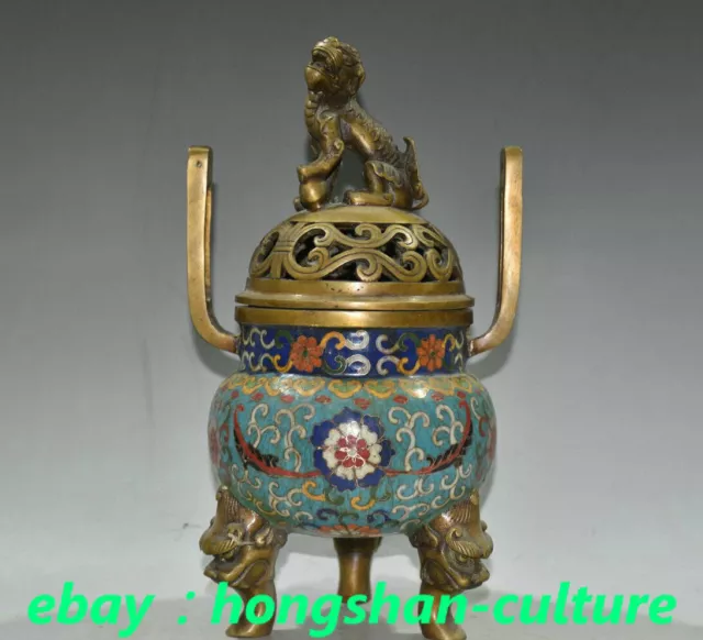 Chine pur Bronze Ware cloisonné Lion bête tête 3 jambe brûleur d'encens