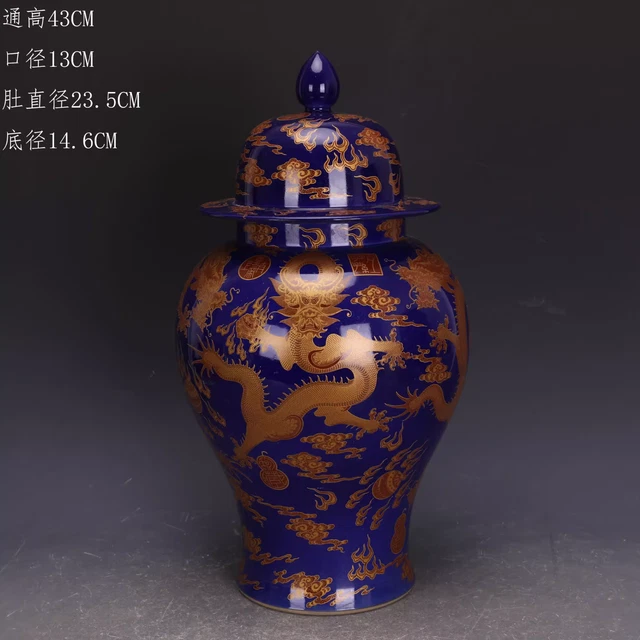 Beautiful China Freehand Sketching Qing Famille Rose Porcelain Dragon Pot