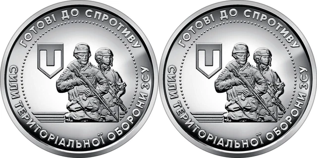 2022 Ukraine Coin 2 pcs 10 Hryven Territorial Defense Forces FREE SHIPPING