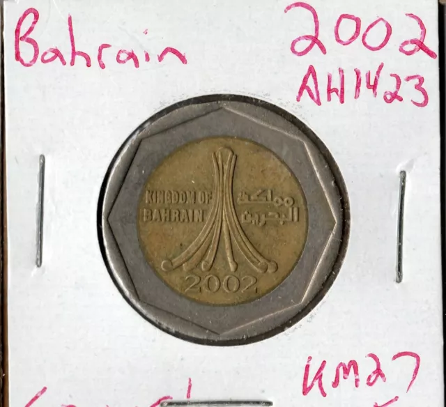 Coin Bahrain 500 Fils 2002 (AH 1423) KM27, bimetallic