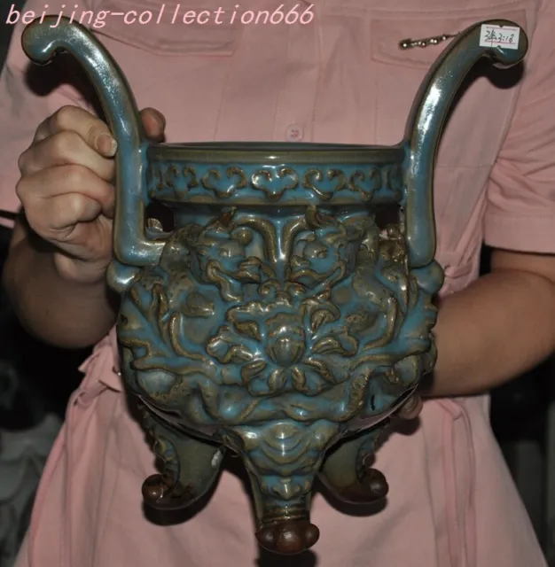 China Song dynasty Jun porcelain Peony flower Handle Incense burner Censer
