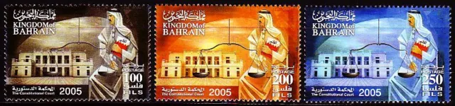 Bahrain 2005 ** Mi.813/15 Verfassungsgericht Waage Justice