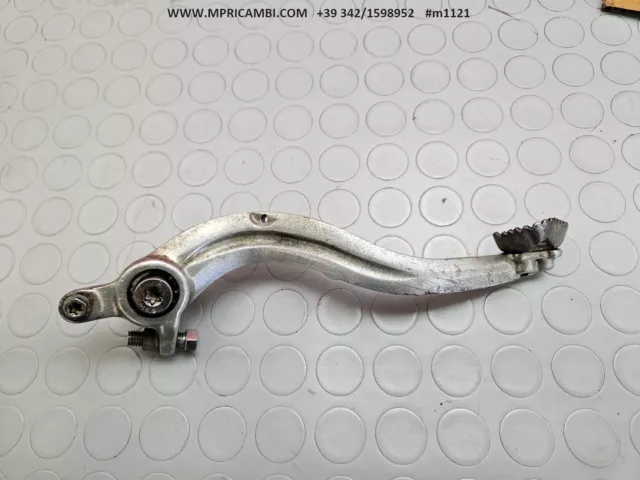 Levier De Frein Arrière 77313050044 Ktm 200 Exc 2008 2011 Brake Lever