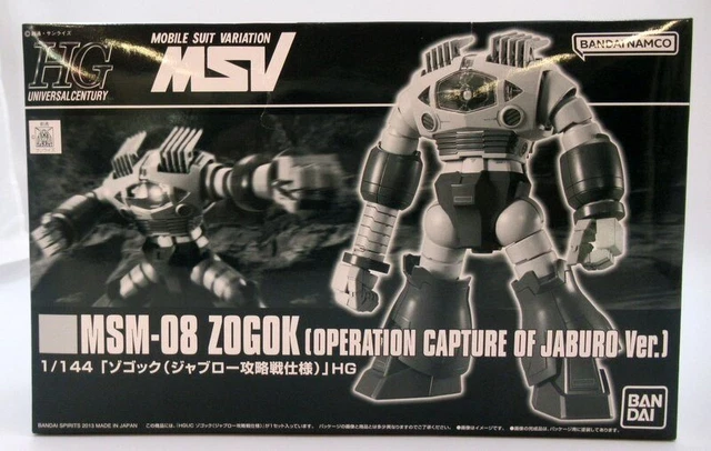 Bandai HGUC Zogok Jaburo capture battle specification Bannam version 1/144