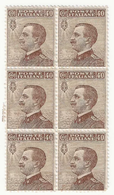 1908 Royaume d'Italie - bloc de 40 cents. marron Vittorio Emanuele III MNH**