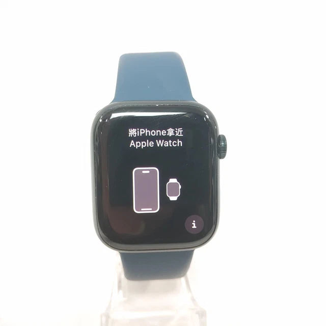 APPLE WATCH SERIES 8 (A2771) (GPS) 45mm Aluminio Midnight - PO204051 ...