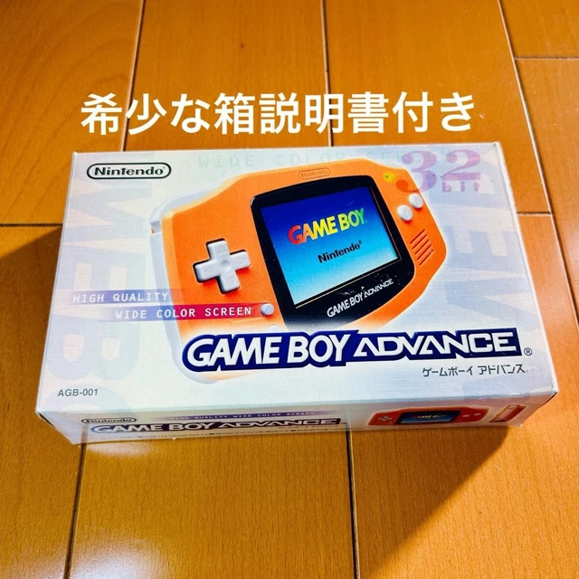 vrai console GAME BOY ADVANCE blanche en BOITE notice COMPLET blanc