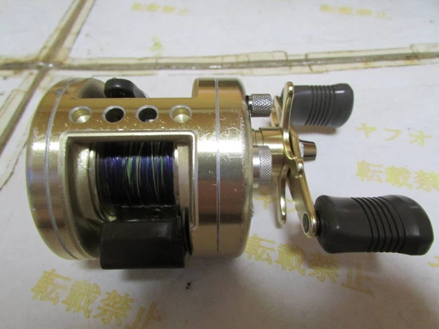 SHIMANO CALCUTTA 200XT Right Handle Baitcasting Reel Gear