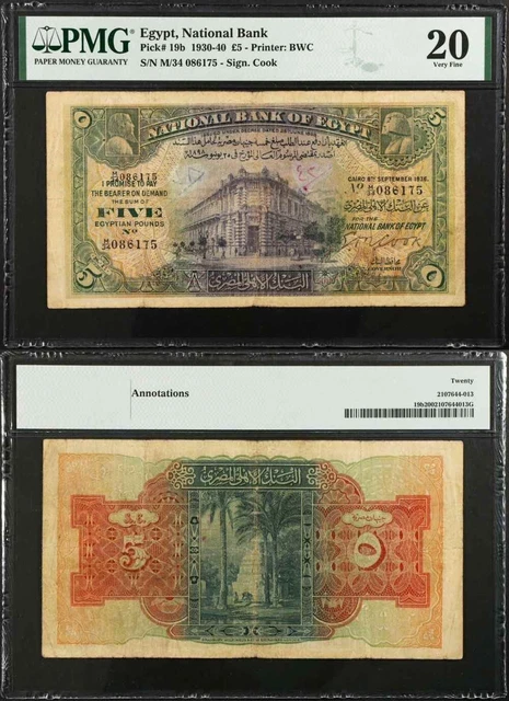 National Bank of Egypt 5 Pounds 1936 Banknote P# 19b Edward Cook Signature 20 VF