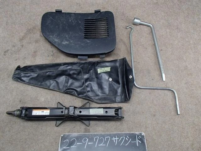 TOYOTA Succeed 2014 DBE-NCP165V Toolkit [usato] [PA86765702]