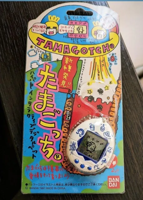 Bandai Tamagotchi first generation White Blue Toy From Japan