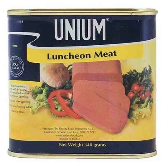 Unium Luncheon Meat 340 Grammi HALAL حلال يونيوم