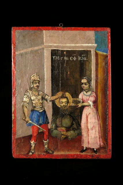 Raro Antigua Icon, Pintura Para Aceite Sobre Cuadro c.1880 / Despacho Sights
