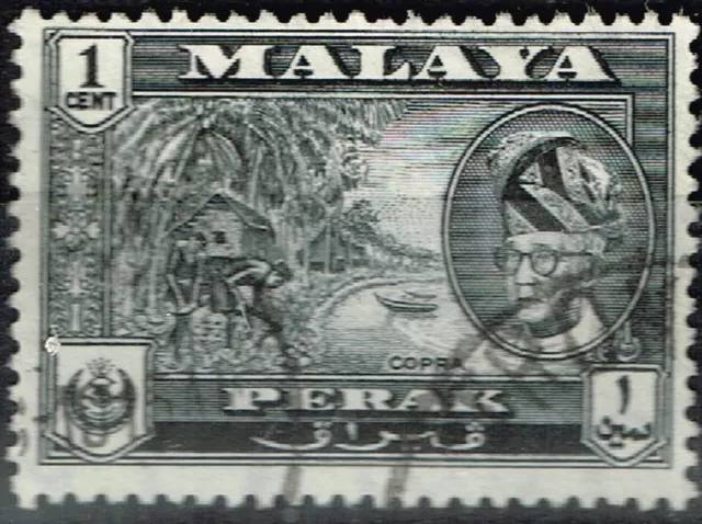 Malaya Perak Ruler Flora Copra Coconut Palm Plants stamp 1958