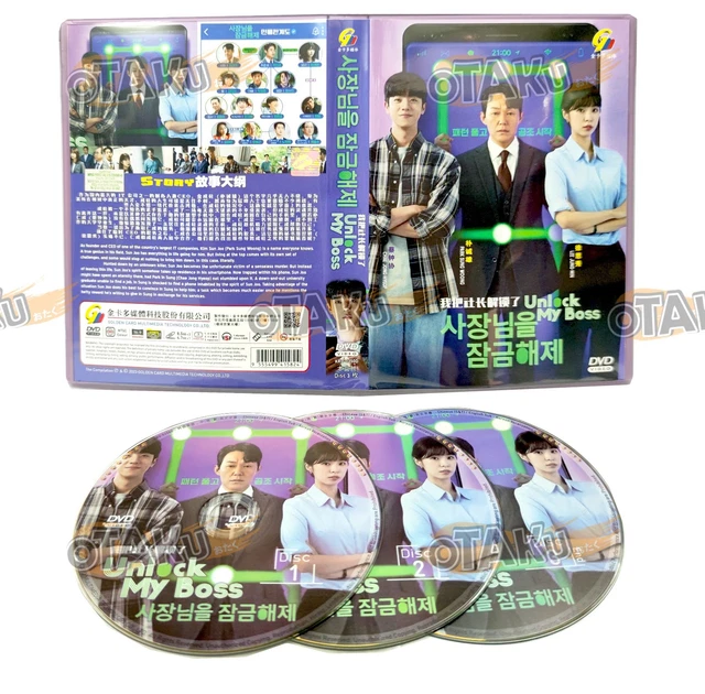 UNLOCK MY BOSS Complete Korean Tv Series Dvd Box Set (1-12 Eps