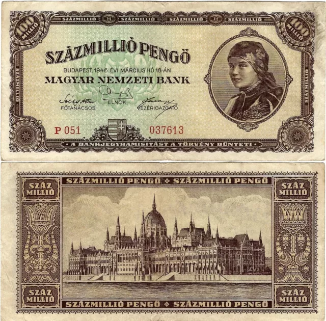 Ungarn Banknote 100.000.000 Pengö 1946 Budapest Magyar Nemzeti Bank P-124