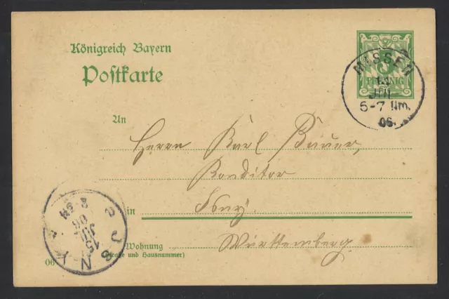 Altdeutschland Bayern 1905 Postkarte 5 Pf. K1 Missen (Helbig +20)