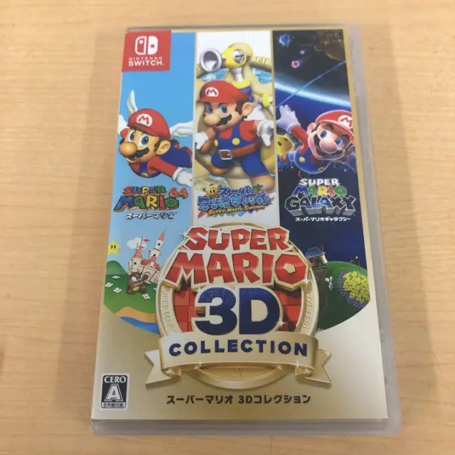 Nintendo Switch Super Mario 3D Collection Japanese Edition Excellent- GP