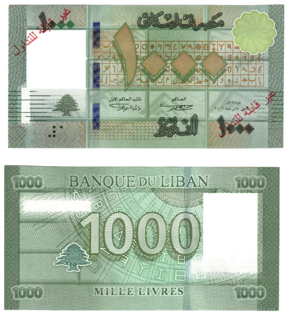 2016 Lebanon 1000 Livres Banknote Banknote PCLB130s P90s Specimen