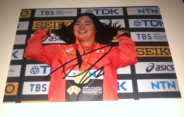 Firmato Haruka Kitaguchi (Giappone)