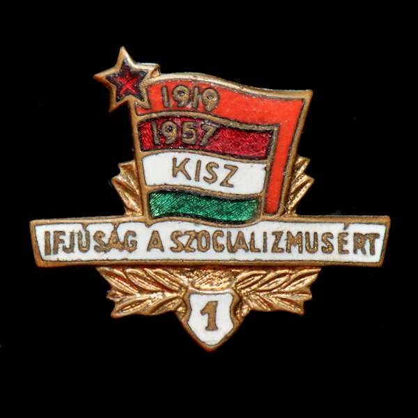 Vintage Hungarian Young Communist League KISZ 1st Rank Pin Badge