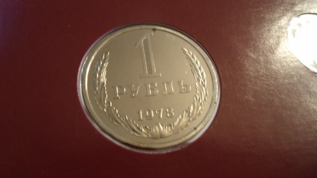 Coin Sets of All Nations USSR Russia UNC 1 Ruble 2,3,5,10,15,20,50 Kopecks 1978 3