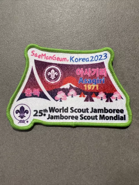 25th world scout jamboree 2023 - Asagiri Subcamp