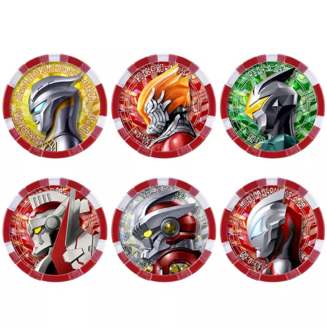 Bandai Ultraman Z Dx Ultra Medal Ultra Legend Set Ex01 Action Toy Multicolor