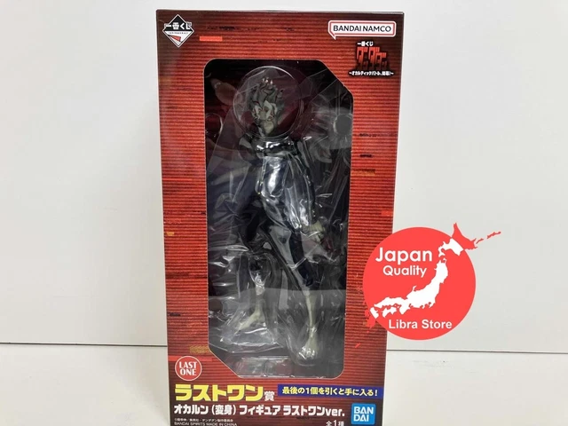 新品未開封 S.H.Figuarts スパイダーマン （GAMERVERSE） Altri personaggi, Personaggi da collezione, Collezionismo